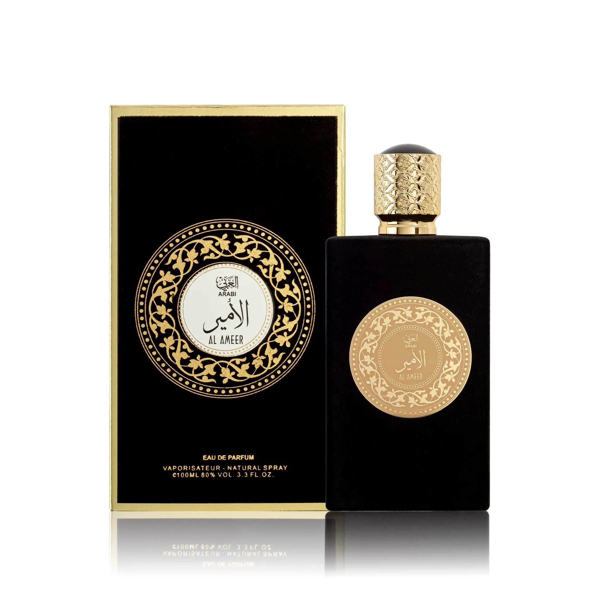 Shaikh Saeed Al Ameer 100ml EDP