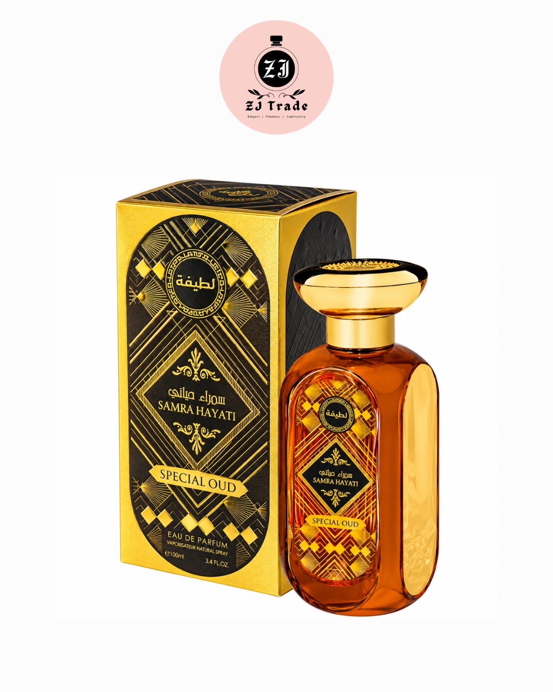 Shaikh Saeed Samra Hayati 100ml EDP