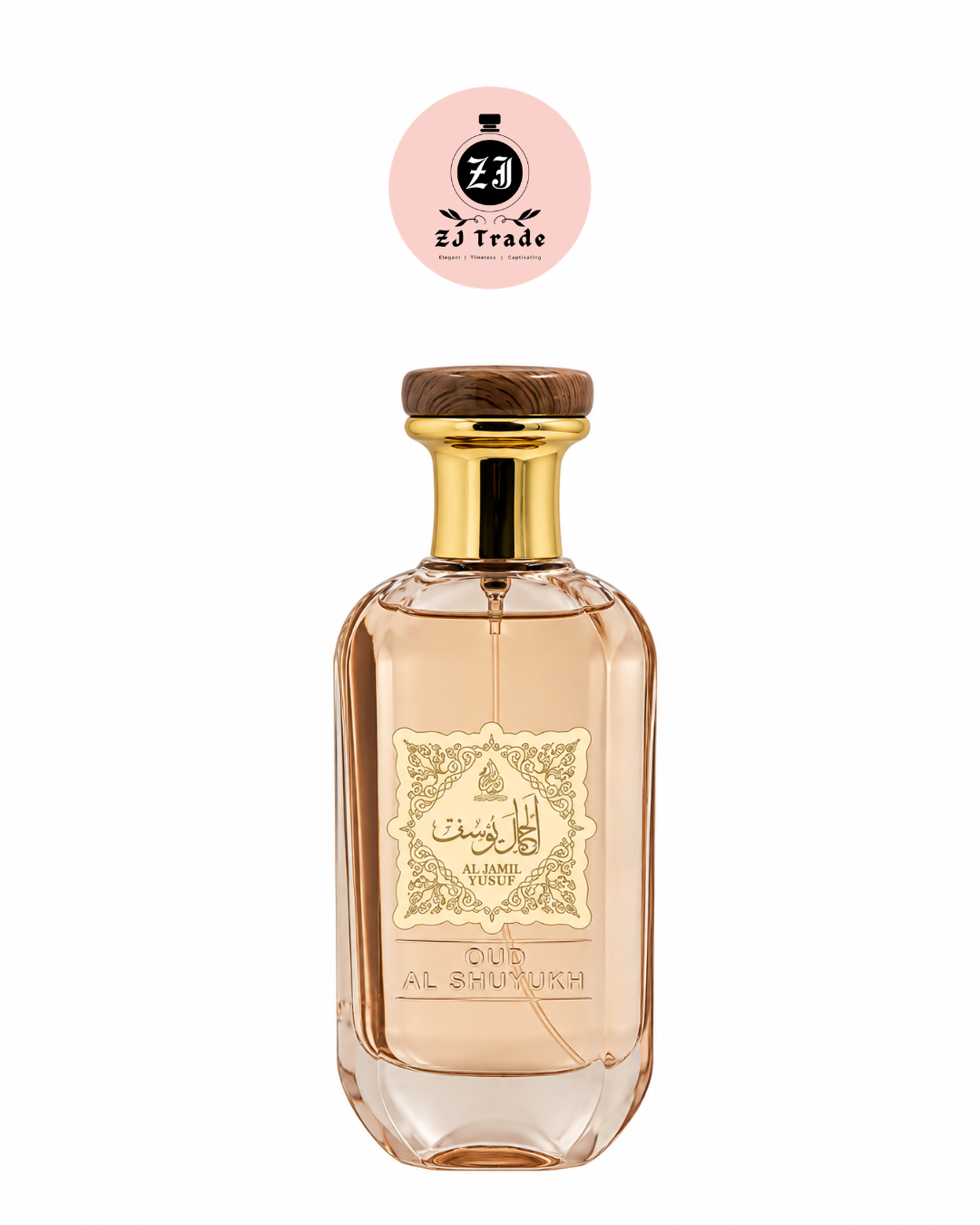 Shaikh Saeed Al Jamil Yusuf 100ml EDP