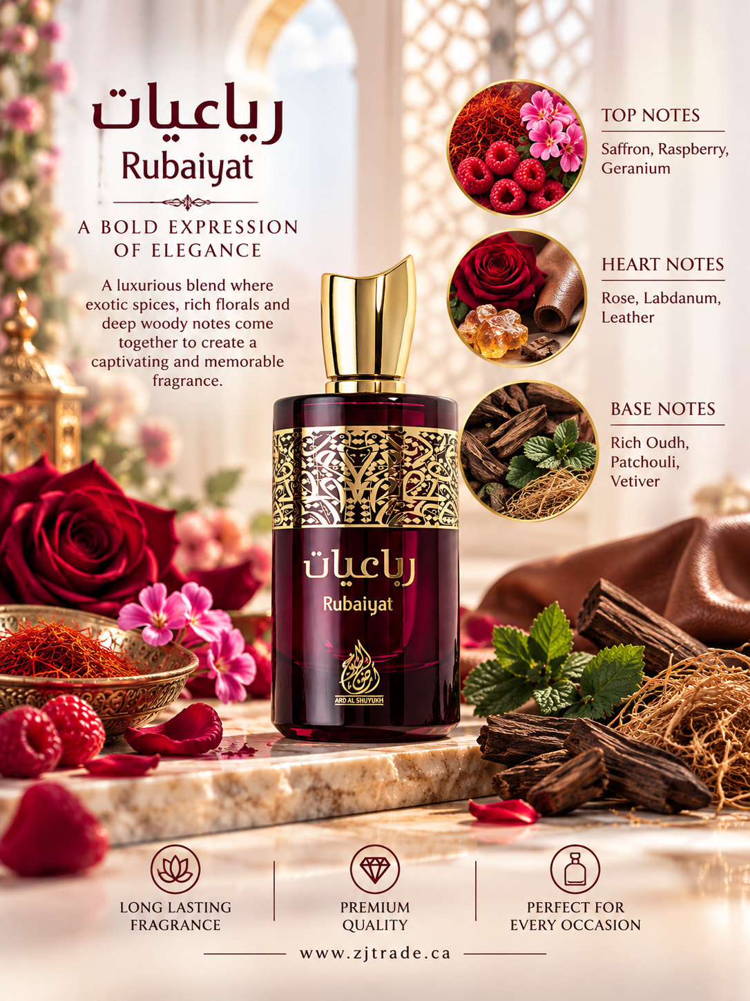Rubaiyat by Shaikh Saeed 100ml EDP